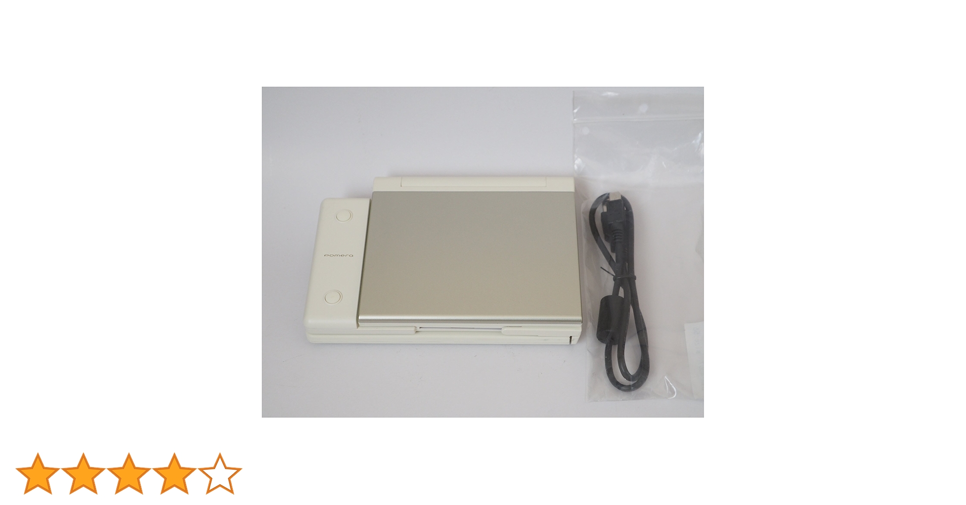 Amazon | キングジム デジタルメモ ポメラ DM5 スパークリングシルバー